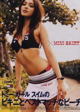 1336035869-1789375050