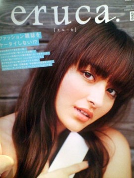 1336035854-295817895