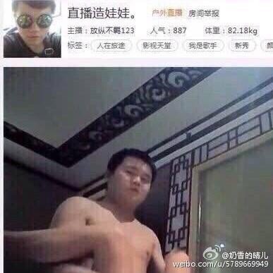 102524fff5k2j9wa9jne45.jpg.thumb