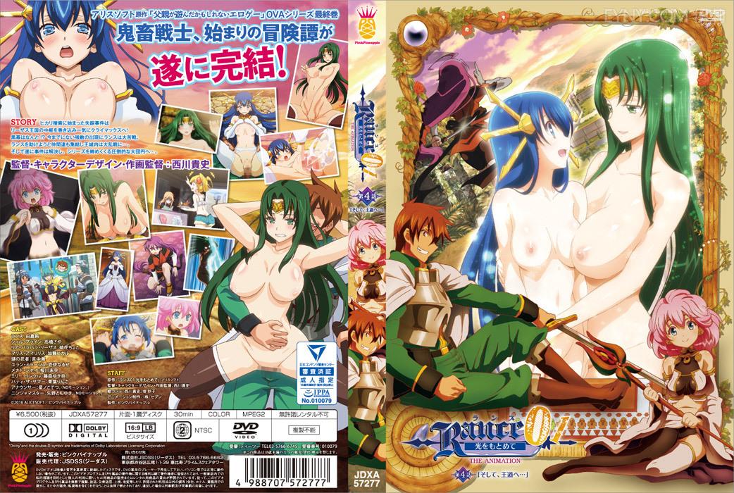 d3ac47f25830a2baa25b49e68c9103b2