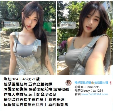 按摩舒壓Gleezy加tw1234 (13).jpg