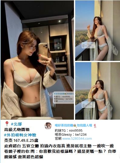 按摩舒壓Gleezy加tw1234 (34).jpg