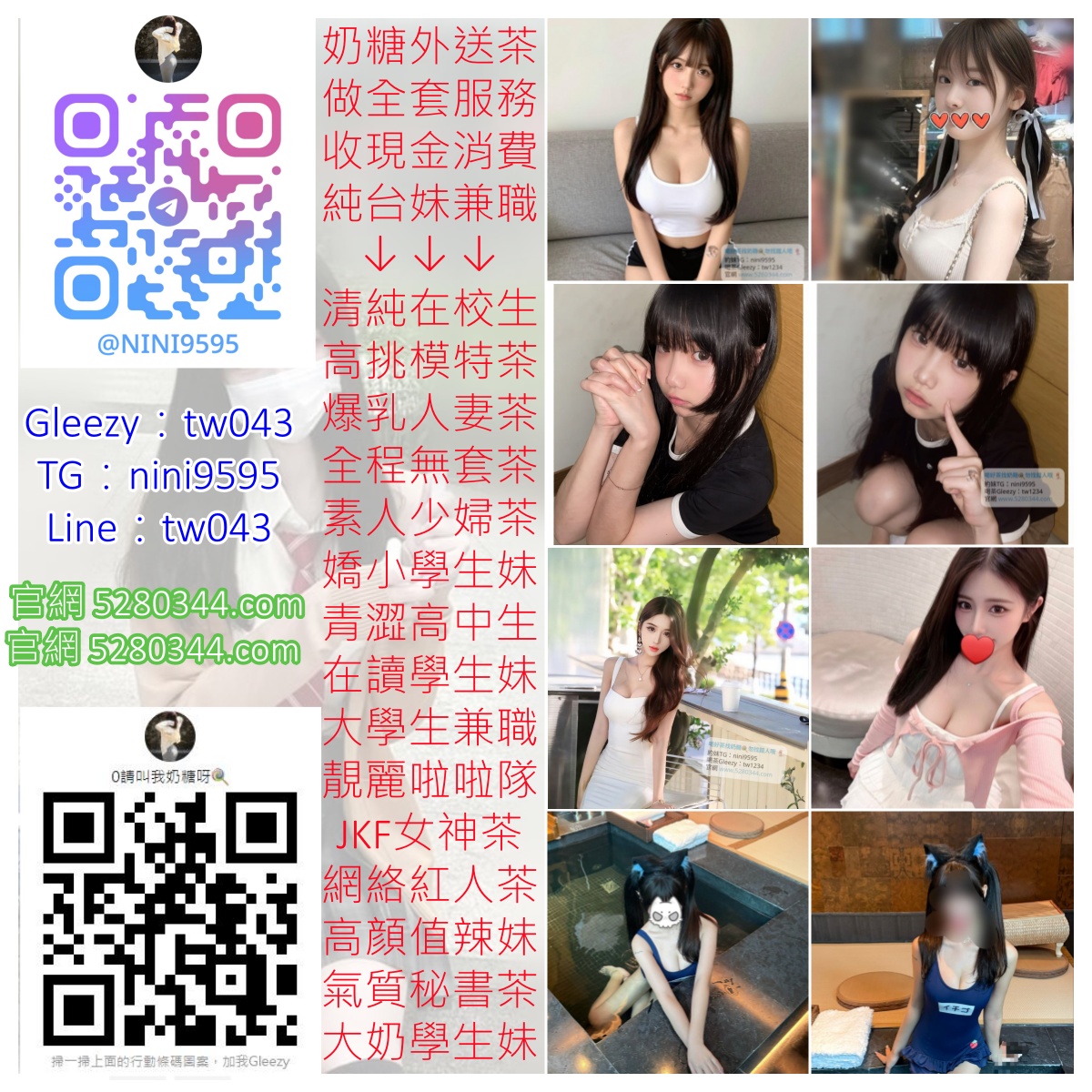 0美女1.jpg